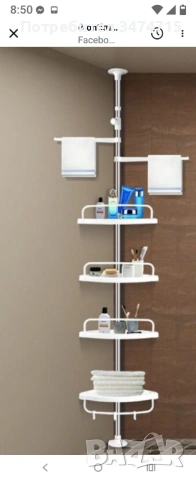 Вертикален стилаж за баня и други помещения до 2,40м, снимка 2 - Етажерки - 53453355