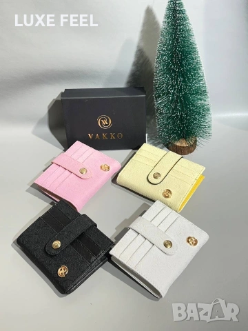 VAKKO✨Дамски Портмонета 