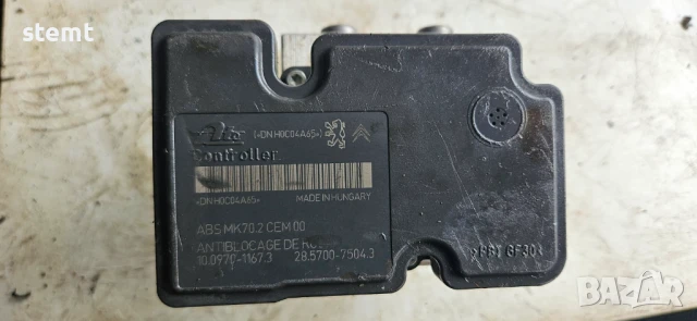 ABS модул Citroen C3 (2010-2016г.) 10.0970-1167.3 / 9666392580 / 10.0207-0200.4, 150 лв