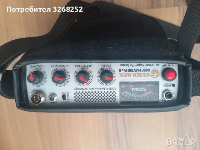 Металотърсач , снимка 6 - Друга електроника - 53039117