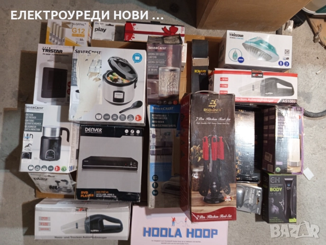 Бокс кашон микс, снимка 5 - Други - 52285686