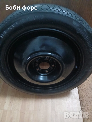 17цола патерица ситроен с5 айркрос , снимка 3 - Аксесоари и консумативи - 52909434