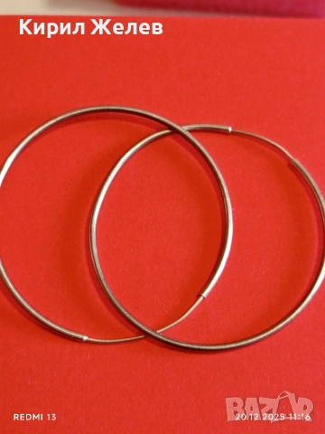 СРЕБЪРНИ ОБЕЦИ тип ХАЛКА КЛАСИЧЕСКИ ДИЗАЙН СТИЛ и ЕЛЕГАНТНОСТ 32501, снимка 6 - Обеци - 52855685
