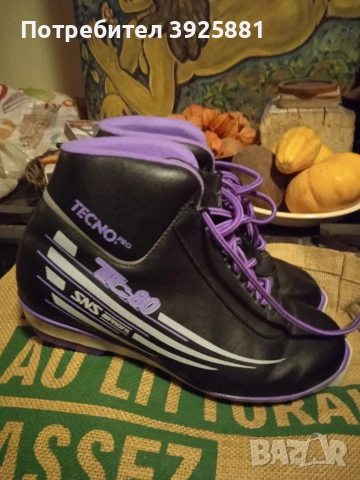 Ски обувки за бягане SNS PROFIL TECHNOPRO ТС 70!, снимка 2 - Зимни спортове - 44159341