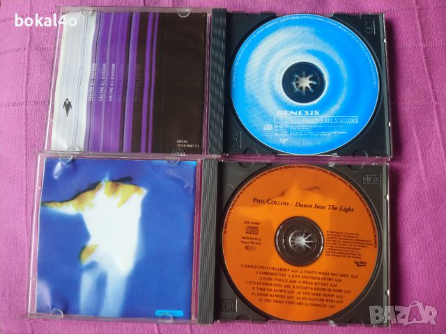 Phil Collins, Genesis, Eagles,Kansas, снимка 2 - CD дискове - 42533831
