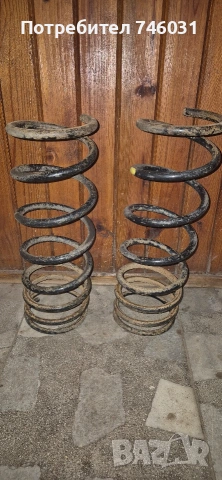 Пружини за Опел Фронтера Б