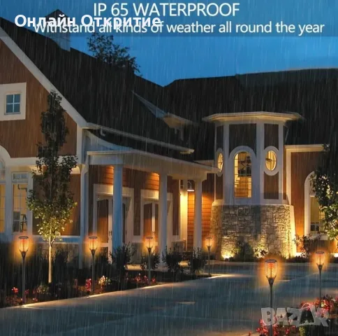 4 броя. Слънчеви светлини с мигаща пламък, снимка 7 - Соларни лампи - 50101063