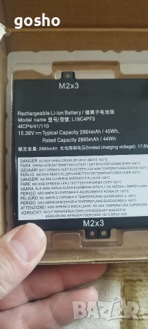 Батерия за лаптоп L18C4PF3 за Lenovo, 4 клетки , снимка 3 - Батерии за лаптопи - 54121819