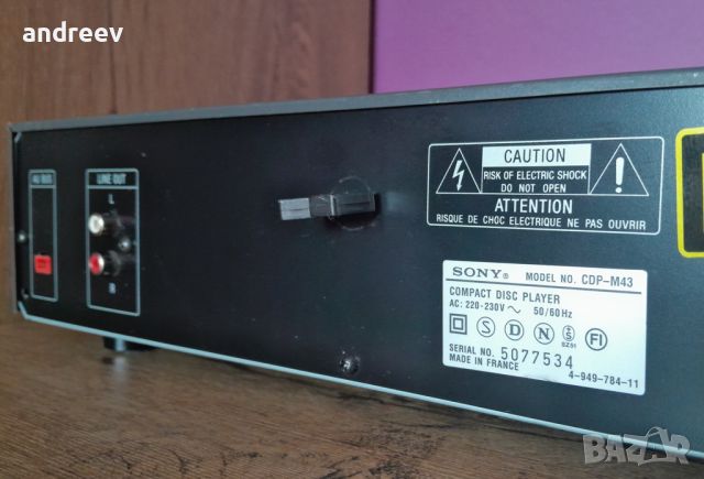 SONY CDP-M43, снимка 6 - Аудиосистеми - 46641884