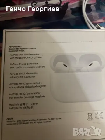 Apple AirPods Pro 2, снимка 9 - Bluetooth слушалки - 47719117