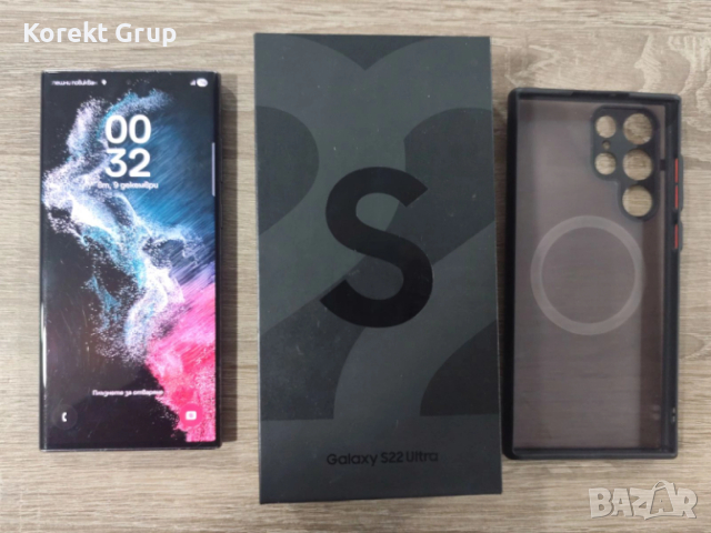 Samsung Galaxy S22 ultra 128gb/8gb
