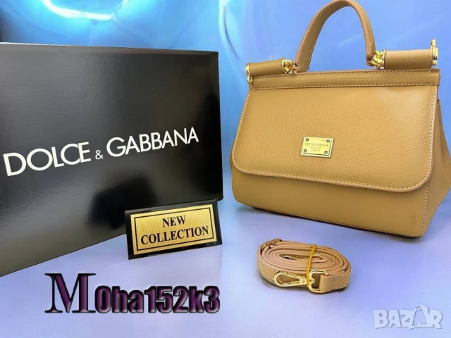 чанти Dolce&Gabbana , снимка 10 - Чанти - 50834546