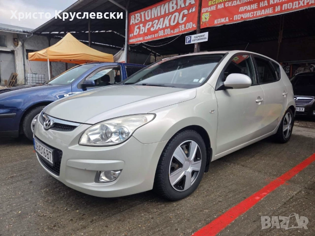 Hyundai I30 1.6 D, снимка 2 - Автомобили и джипове - 53414696
