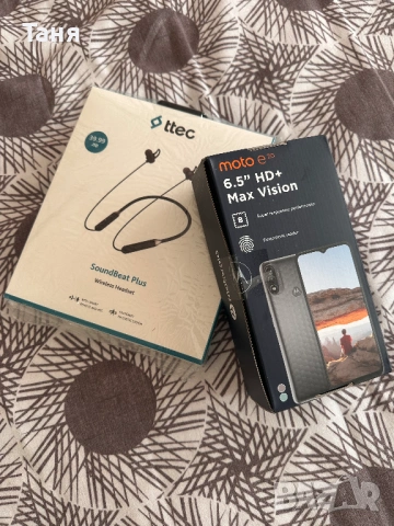 Смартфон Motorola-moto e 20, снимка 3 - Motorola - 53518033