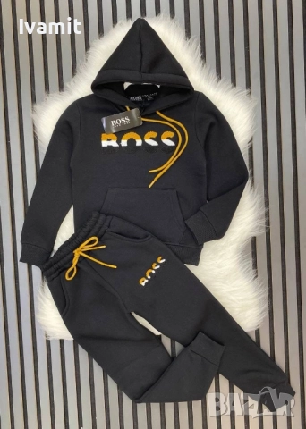 детски комплекти hugo boss , снимка 2 - Детски комплекти - 52092688