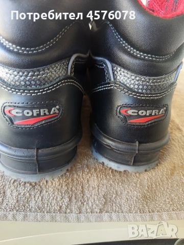 работни обувки" Cofra" 43 номер, снимка 6 - Маратонки - 53782312