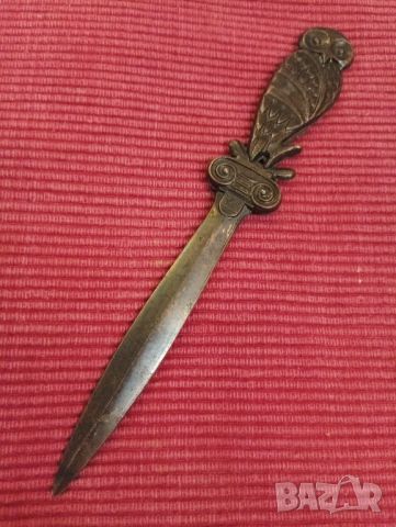 Нож за писма, Гърция. , снимка 1 - Антикварни и старинни предмети - 45752573