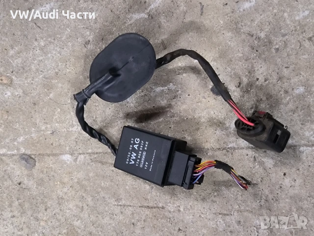 Реле модул ГНП горивна помпа за Голф 5 Ауди А3 1.6 фси VW Golf 5 Audi A3 1.6 FSI Passat 1T0906093F