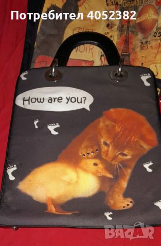 Големи чанти с котки, снимка 3 - Чанти - 45719091