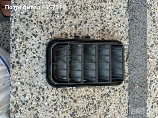 Решетка отдушник в багажника на Ауди Audi A8 D4 H4 само за 10лв. 4e0819181c, снимка 6 - Части - 52509107