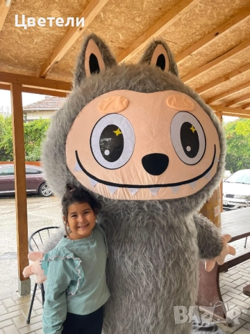 Бяло Мече, Лабубу, Стич , Лава Беър и Зайчето Рики - Плюшени костюми изненада, снимка 2 - Други - 52956886