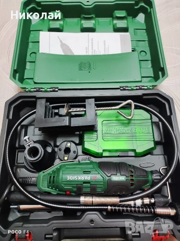 Бормашина/шлайфмашина PFBS 160 D3, снимка 4 - Други инструменти - 53422875