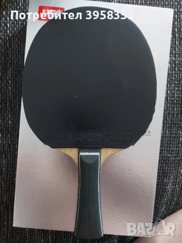 Tibhar Dynami JC Darko Jorgic, снимка 2 - Тенис - 50966440