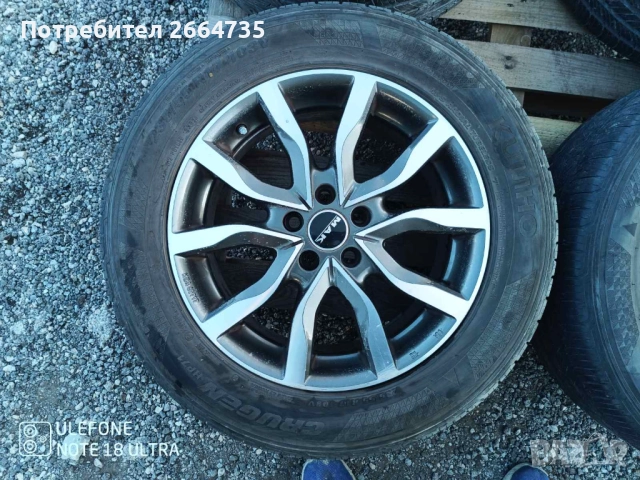 Лети джанти с гуми за Форд Куга 17 цола, снимка 8 - Гуми и джанти - 52285967