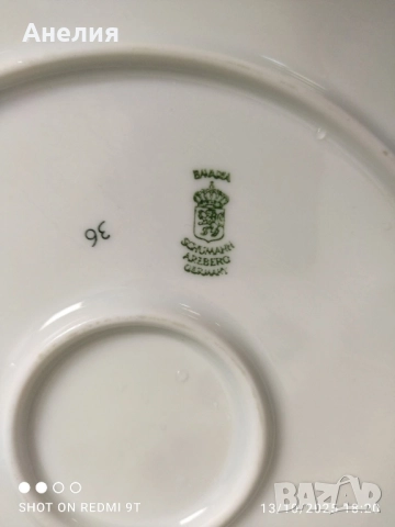 Виолетки- плато, ваза, чиния за стена , снимка 14 - Декорация за дома - 52566207