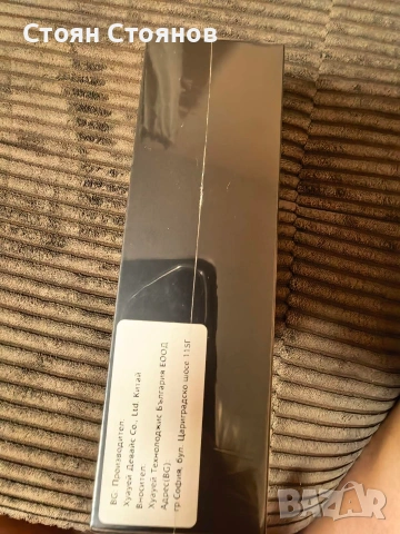 безжични слушалки huawei freebuds pro 4, снимка 5 - Безжични слушалки - 53688979