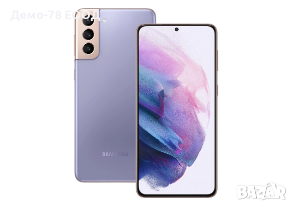 Samsung Galaxy S21 5G 256GB 8GB RAM