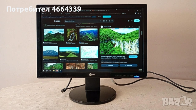 Монитор LG FLATRON W1942S, снимка 4 - Монитори - 52586063