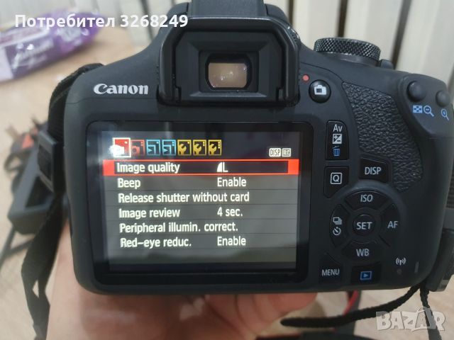 Canon EOS 2000D, снимка 6 - Фотоапарати - 45081229