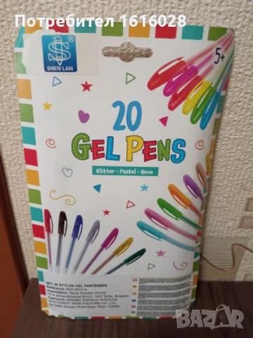 Комплект 20 бр.гел химикали - пастелни,брокат,неонови., снимка 3 - Ученически пособия, канцеларски материали - 51284036
