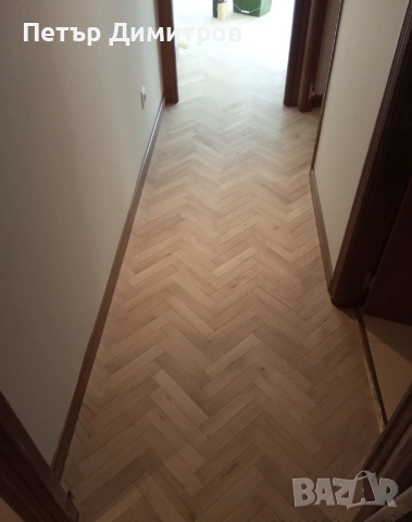 Циклене на паркет от Класик паркет