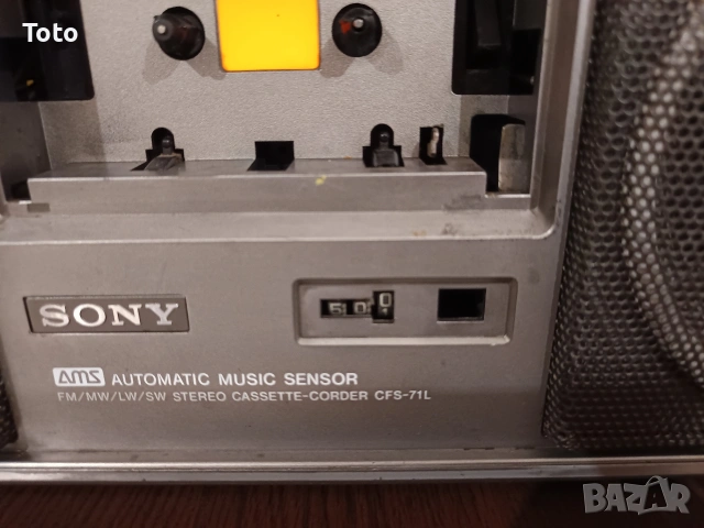 Sony CFS 71 S, снимка 9 - Радиокасетофони, транзистори - 53557271