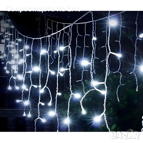 12метра Коледни Лампи Тип Завеса, Висящи Коледни Лампи, снимка 5 - Декорация за дома - 52297649