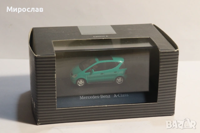 HERPA H0 1/87 MERCEDES BENZ А Class КОЛИЧКА МОДЕЛ