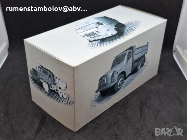 Horch H3, 1:43, Atlas, снимка 4 - Колекции - 53667881