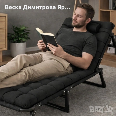 Сгъваемо къмпинг легло и градински шезлонг 2в1, снимка 3 - Градински мебели, декорация  - 53882628