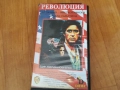РЕВОЛЮЦИЯ-ORIGINAL VHS VIDEO TAPE 0312251931, снимка 11