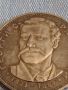 Сребърна монета 5 лева 1971г. НРБ Георги Сава Раковски за КОЛЕКЦИОНЕРИ 44480, снимка 13