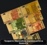 Евро банкноти със златно покритие , снимка 3