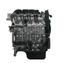 Двигател 9HZ 1.6 Peugeot 407 2004-2010 ID: 124272, снимка 1