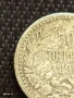 Сребърна монета 50 стотинки 1891г. Княжество България Княз Фердинанд първи за КОЛЕКЦИЯ 40142, снимка 4