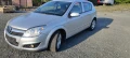 Опел Астра 1.9 101 к.с., снимка 2