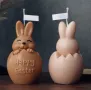 3D заек зайче в черупка от яйце "Happy Easter" Силиконов молд за свещи гипс сапун , снимка 2