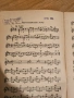 Нотирани народни хора и ръченици за акордеон изд.1957, снимка 3