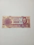 ПАРАГВАЙ БАНКНОТА 1000 ГУАРАНИ 2004 Г , снимка 1