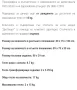 Бебешка количка за близнаци в комплект с кошници за автомобил., снимка 10